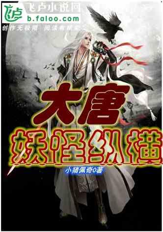 茶杯头