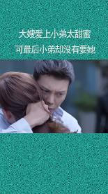 引球进框选关版