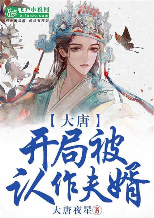 柳州街头,“瑶山匪王”林秀山,坐八仙桌游街示众;他做了些什么