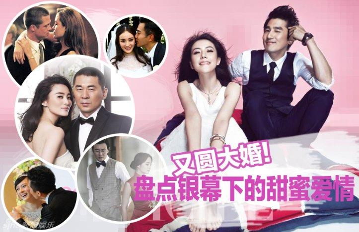 电视剧《繁花》第二集台词剧本完整版