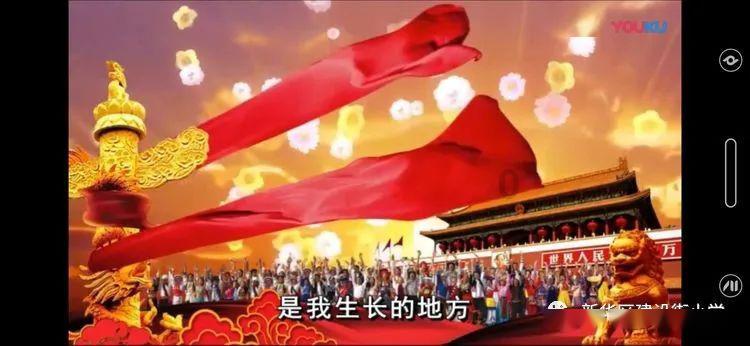美图秀秀下载2023最新版
