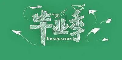 不经意间，倭国股市已经快要涨回八十年代末的高点了