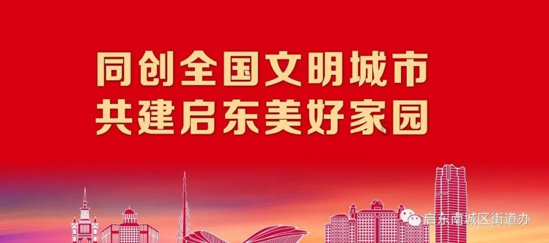 张雨绮发文支持鹿晗公开恋情是怎么回事？游戏画面