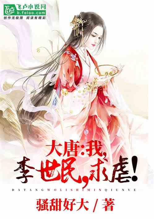 逃出机关房