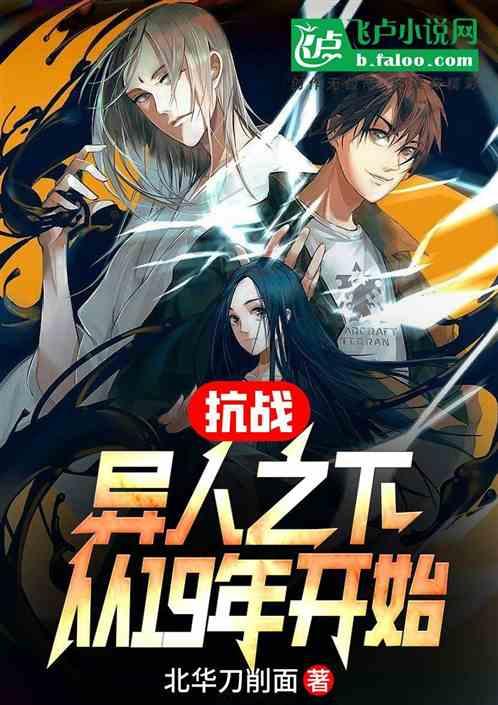 魔方世界