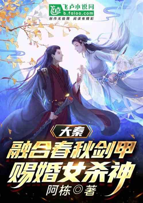 异械危机