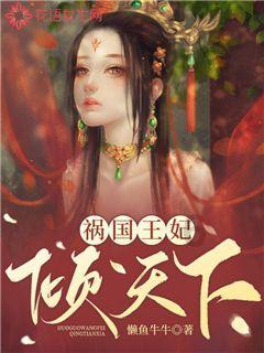 穿越火线